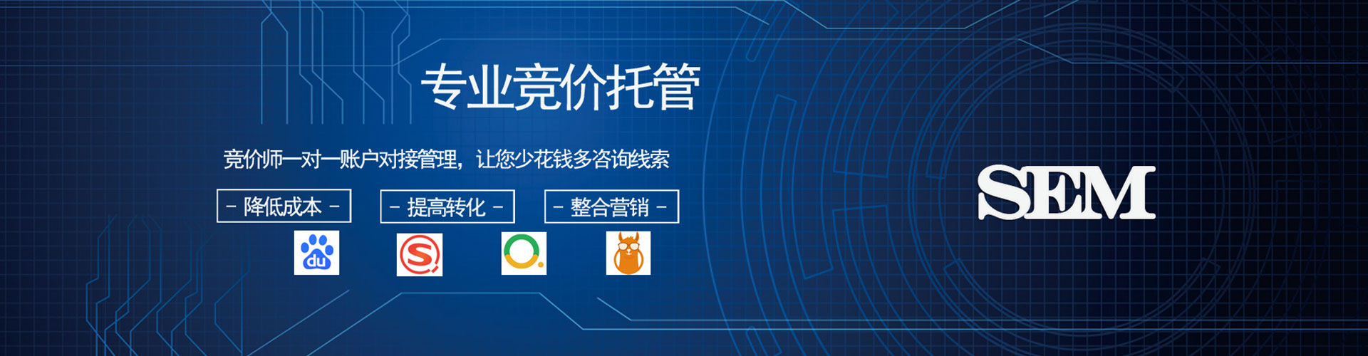 商南百度充值返点