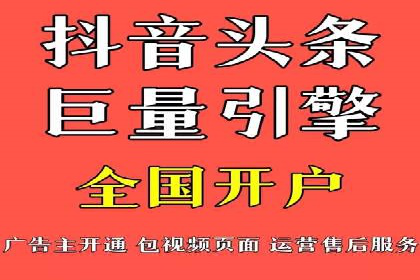 案例剖析：SEM外包公司如何提升企业市场竞争力